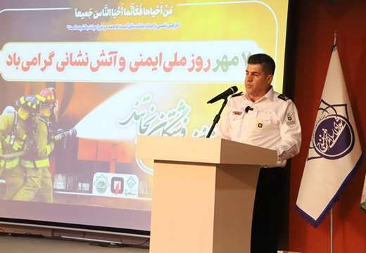 سرپرست سازمان آتش‌نشانی و خدمات ایمنی شهرداری سنندج  بختیار شافعی